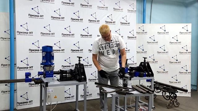 СТАНОК ДЛЯ ХОЛОДНОЙ КОВКИ ✅ САМЫЙ УНИВЕРСАЛЬНЫЙ!!!?? смотреть онлайн