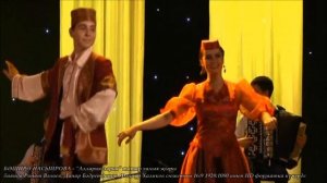 Бәширә Насыйрова - Аллария-ләрия