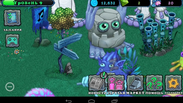 Просто видео:-)  - Msm