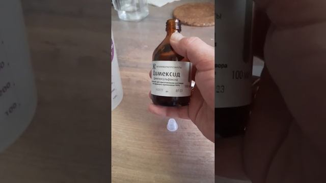 Лечим старые присоски которые стали дубовыми и перестали липнуть востанавливаем функционал! смотреть онлайн