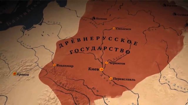 Триумвират Ярославичей (1054-1073)