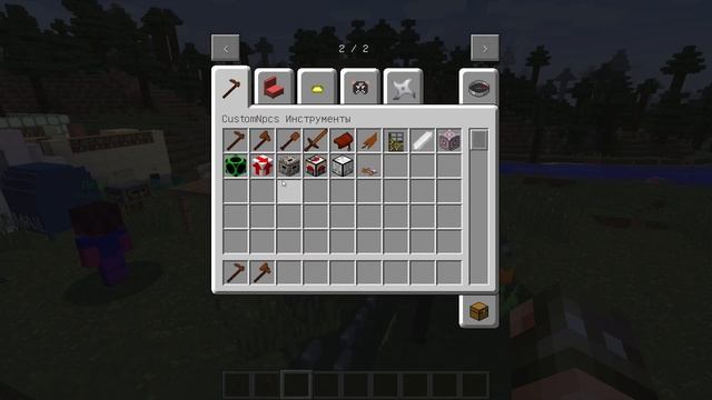 ОБЗОР МОДА CUSTOM NPC 1.9 - ЗАДАНИЯ, ДИАЛОГИ И ПРЕДМЕТЫ