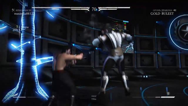 Mortal kombat xl ps4 Ермак смотреть онлайн