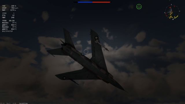 A-5C - НЕПРОСТОЕ РЕШЕНИЕ в WAR THUNDER смотреть онлайн