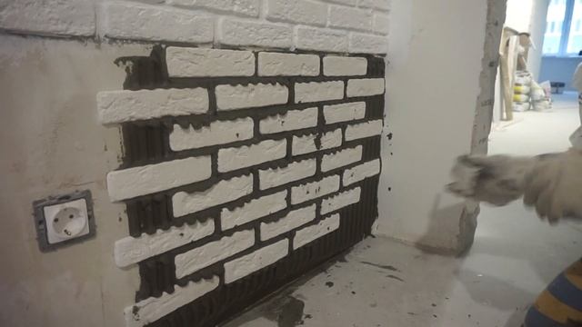 Ремонтный Университет