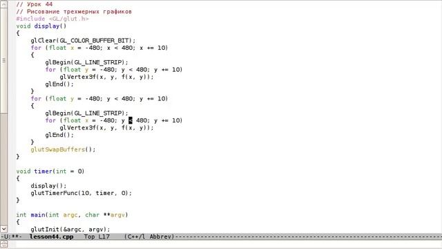 Урок 44. C++ Рисование трехмерных графиков смотреть онлайн