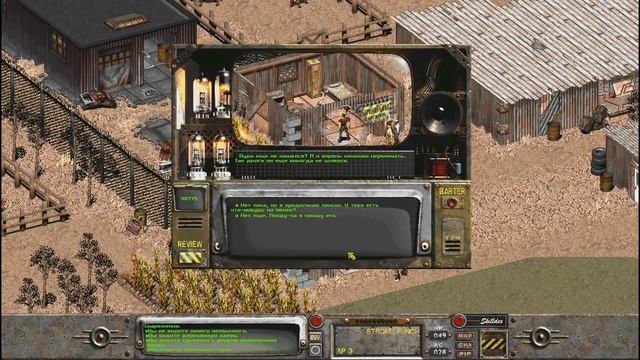 Fallout 2 ► Прохождение, #26 - Гекко