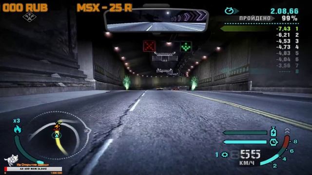 Как легче и приятнее пройти Need for Speed Carbon + Ваши вопросы смотреть онлайн