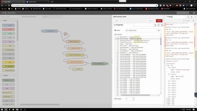 XML Import смотреть онлайн