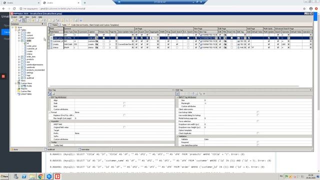 PHPMaker урок №14. Создаем интернет магазин. Раздел заказов в кабинете клиента смотреть онлайн