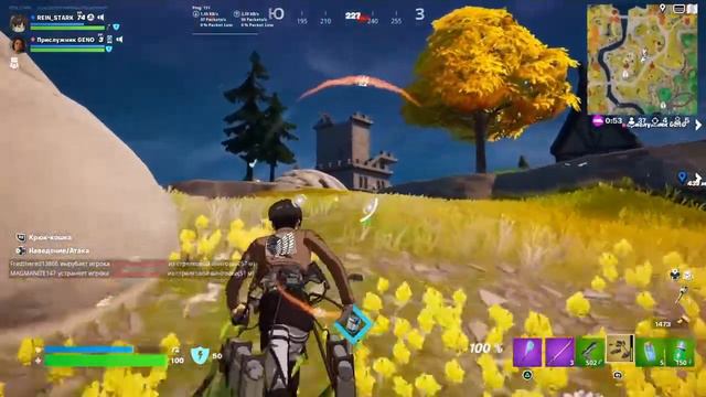 Fortnite атака титанов gameplay Эрен егер смотреть онлайн