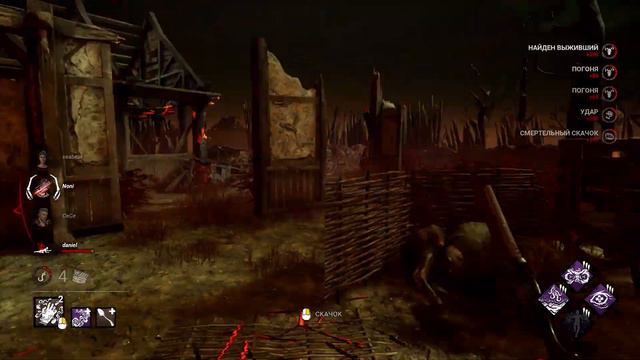 тупое стадо коров взяли фонарики,а победить не взяли DeadByDaylight смотреть онлайн