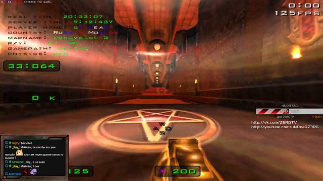DEFRAG - тренировка FPS_vs_NL-3 | ZERGTV