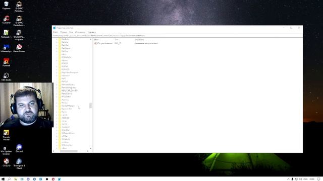 Редактор реестра Windows 10.Как открыть. смотреть онлайн