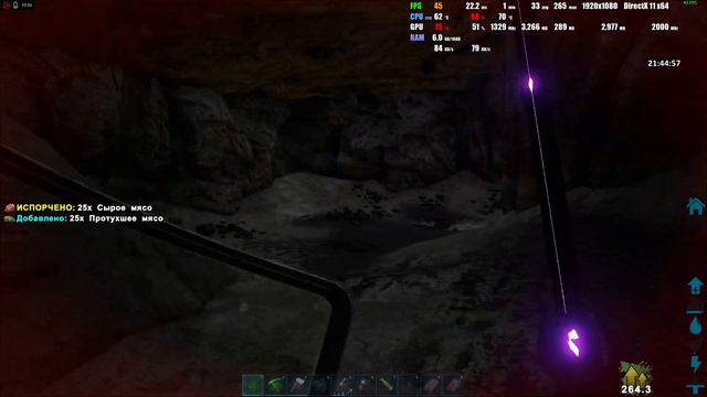 ARK: Survival Evolved:#13 Наш первый артефакт смотреть онлайн