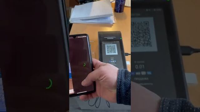 Интеграция дисплея ikod QR с Кассаткой 7. БИЗНЕС КОД. Замена Эквайринга смотреть онлайн