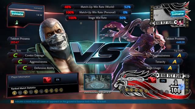 Tekken 7 [P.S 4] смотреть онлайн