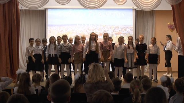 Выступление на день рождения школы смотреть онлайн