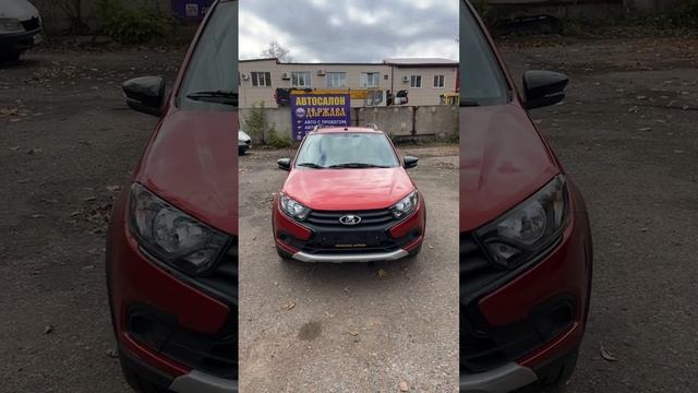 Лада Гранта Кросс NEW на гарантии 1.6 МТ. Госпрограмма! Цена: 728.000 руб. БЕЗ КАСКО БЕЗ СТРАХОВОК. смотреть онлайн