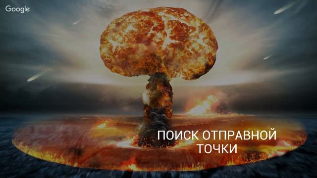 Развитие сюжета | Семинар от проекта "Курсы писательского мастерства" смотреть онлайн