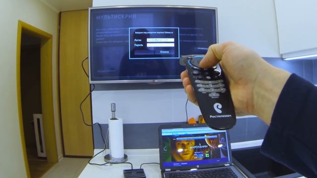 Интерактивное ТВ 2.0 по WiFi. Оплата пакета каналов смотреть онлайн