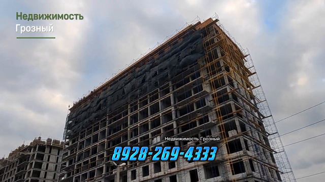 Новостройки в Грозном, в микрорайоне Березка смотреть онлайн