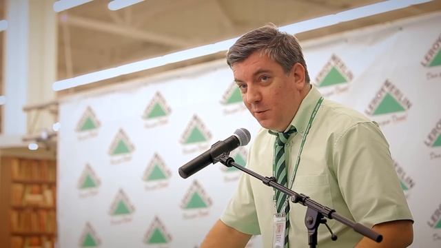 Открытие магазина Леруа Мерлен в Зеленограде смотреть онлайн