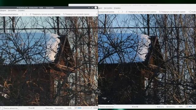 Fuji X-T4 и Panasonic S1R один пейзажик смотреть онлайн