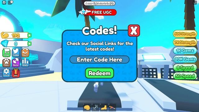 *NEW* ALL WORKING CODES FOR GET MUSCLES SIMULATOR IN NOVEMBER 2023! GET MUSCLES SIMULATOR CODES смотреть онлайн