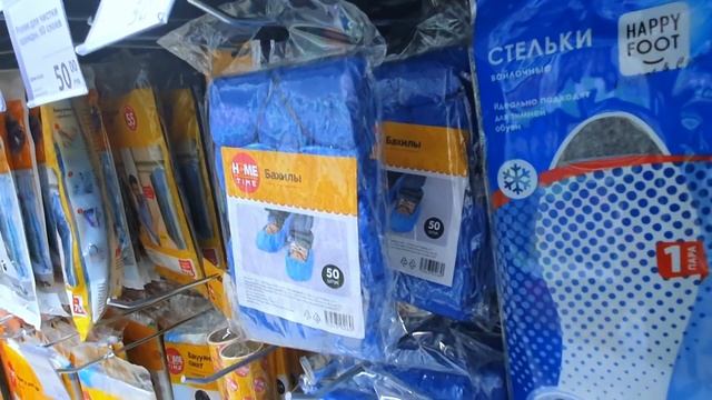 ФИКС Прайс НОВИНКИ в магазине ВОТ это СЮРПРИЗ Обзор товаров и цен в Fix Price Октябрь 2020 смотреть онлайн