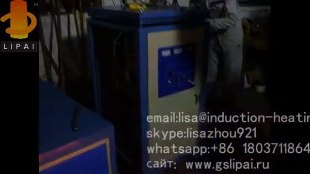 Индукционный нагрев для стальной плиты смотреть онлайн