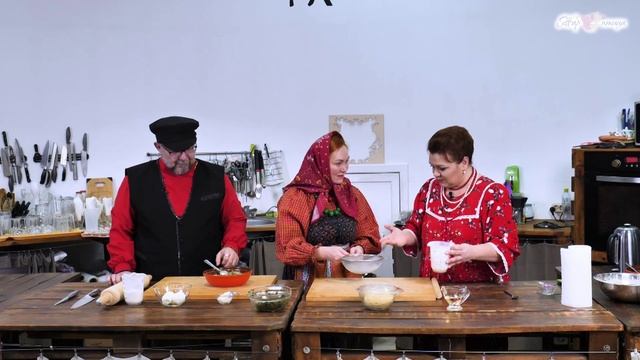 Припевки с припёком ПИЛОТ НОВ+ (В гостях - Анастасия Ларцева)