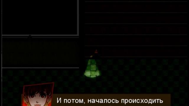 ХВАТИТ ПРИХОДИТЬ В ШКОЛУ НОЧЬЮ! | Прохождение игры Семь Тайн/Seven Mysteries. смотреть онлайн