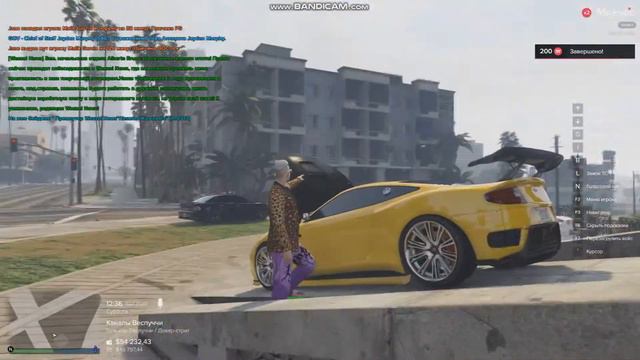 GTA5 Majestic RP обзор на автомобиль Massacro. смотреть онлайн