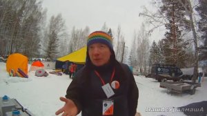 Газовый теплообменник для зимних палаток ПИНГВИН