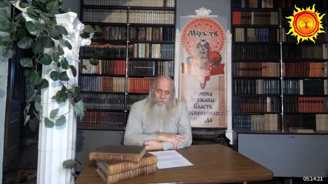 Передача №54 Ищем идеологию народа О совести смотреть онлайн