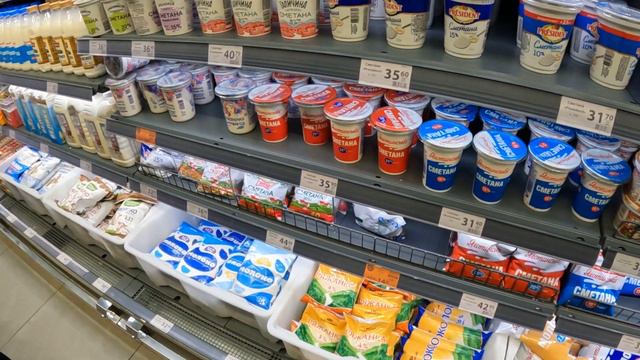 Скидки в АТБ с 24.09 по 27.09.2022 года. Обзор цен в АТБмаркет, большие скидки. смотреть онлайн