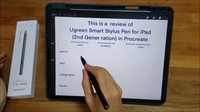 Review Of Ugreen Smart Stylus Pen For IPad (Gen. 2)