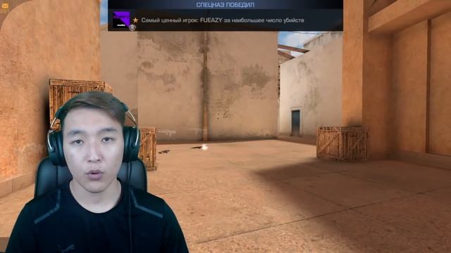 ОБНОВЛЕНИЕ 0.16.0 УЖЕ МОЖНО СКАЧАТЬ? НАКОНЕЦ-ТО НАМ ДАЛИ ПОДАРКИ В STANDOFF 2 / ПОДАРОК В СТАНДОФФ смотреть онлайн