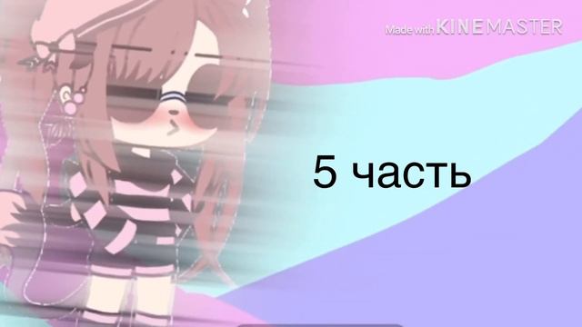 Мар mi gente ||закрыто|| смотреть онлайн
