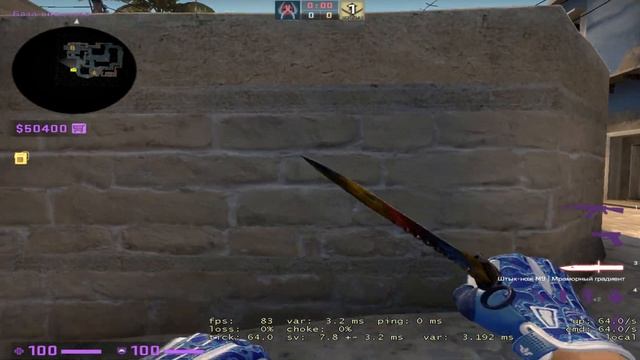 ЛУЧШИЙ КОНФИГ для CS:GO 2020 ГОДА от forzen'a смотреть онлайн