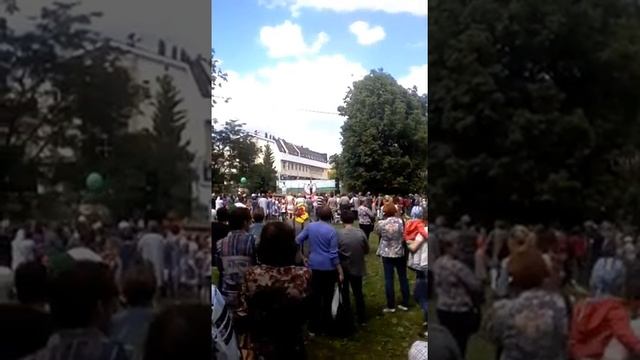 Ош пеледыш ансабль смотреть онлайн