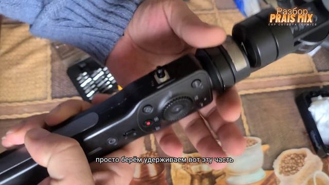 Proper disassembly of Zhiyun Smooth 4 SMA04 battery replacement. RU смотреть онлайн