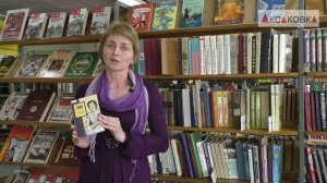 Вероника Тушнова "Письмо". Читаем детям о войне