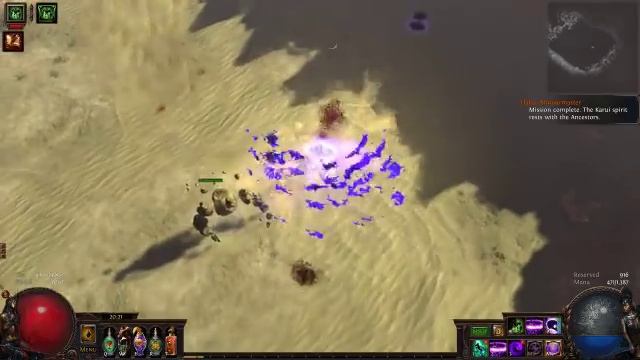 Death's Oath Spirit Burst Trickster 3.1 смотреть онлайн