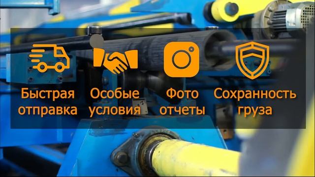 Трубки нержавеющие капиллярные 12Х18Н10Т 18 х 1.0 ГОСТ 9941-81 смотреть онлайн