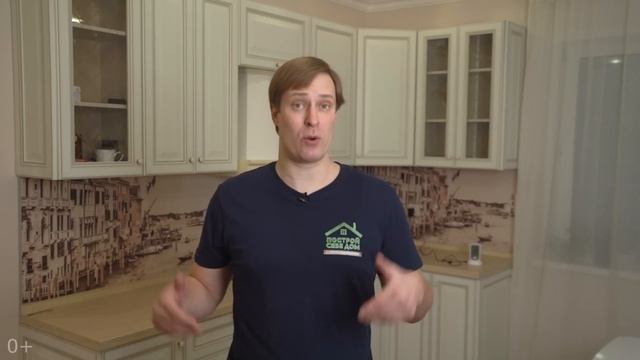 Фенол, формальдегид, стирол и аммиак! Безопасен ли дом из сип панелей? СИП дом от Построй Себе Дом.