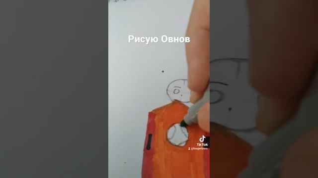рисую знаки зодиака Овнов смотреть онлайн