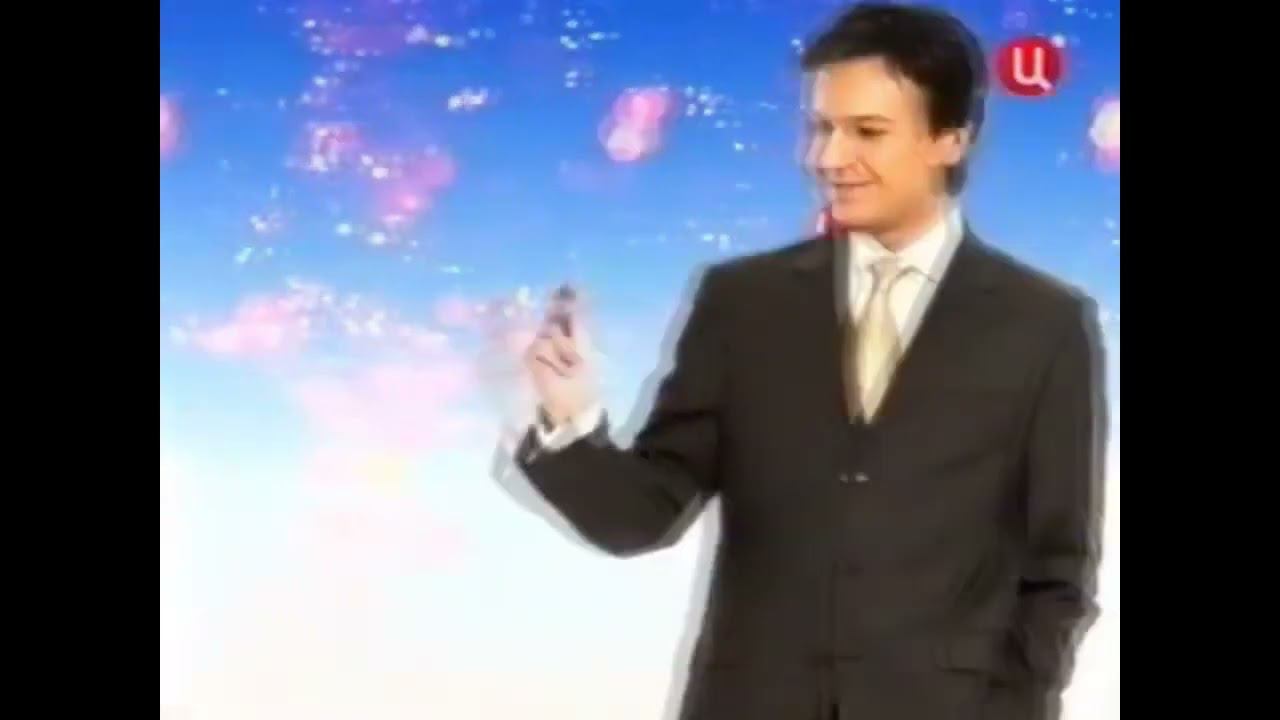 Рекламная заставка | ТВЦ. 2007-2008 смотреть онлайн