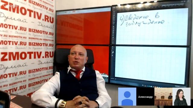 Как создать вирусный текст. Запрещенные методы копирайтинга смотреть онлайн